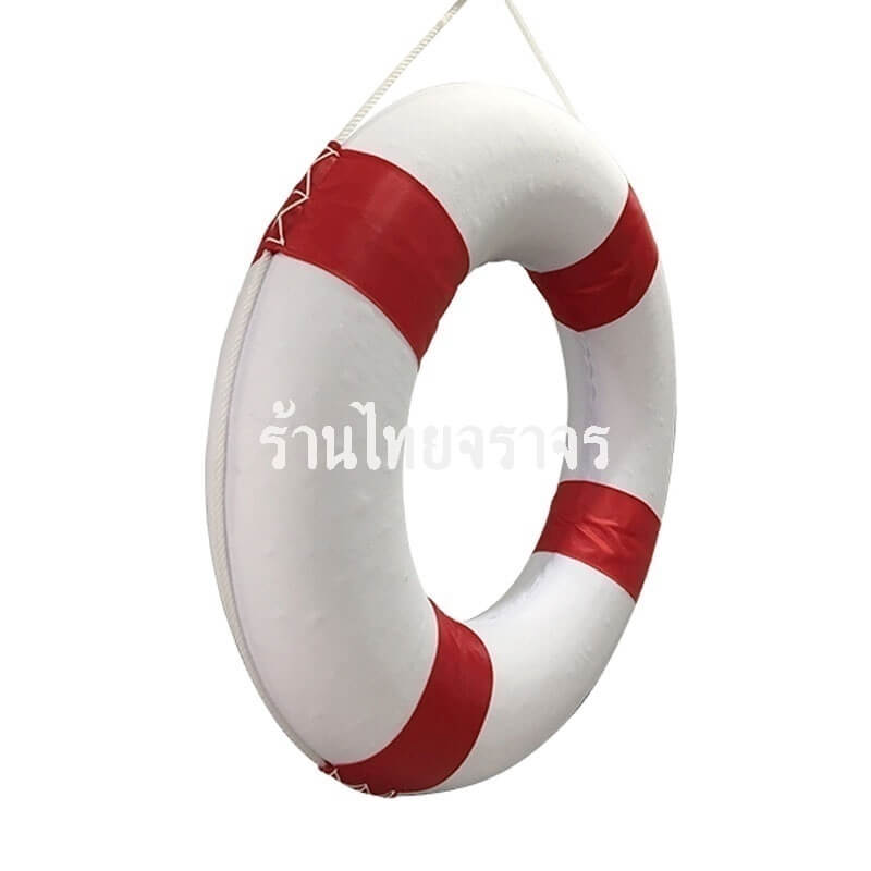 lifebuoy