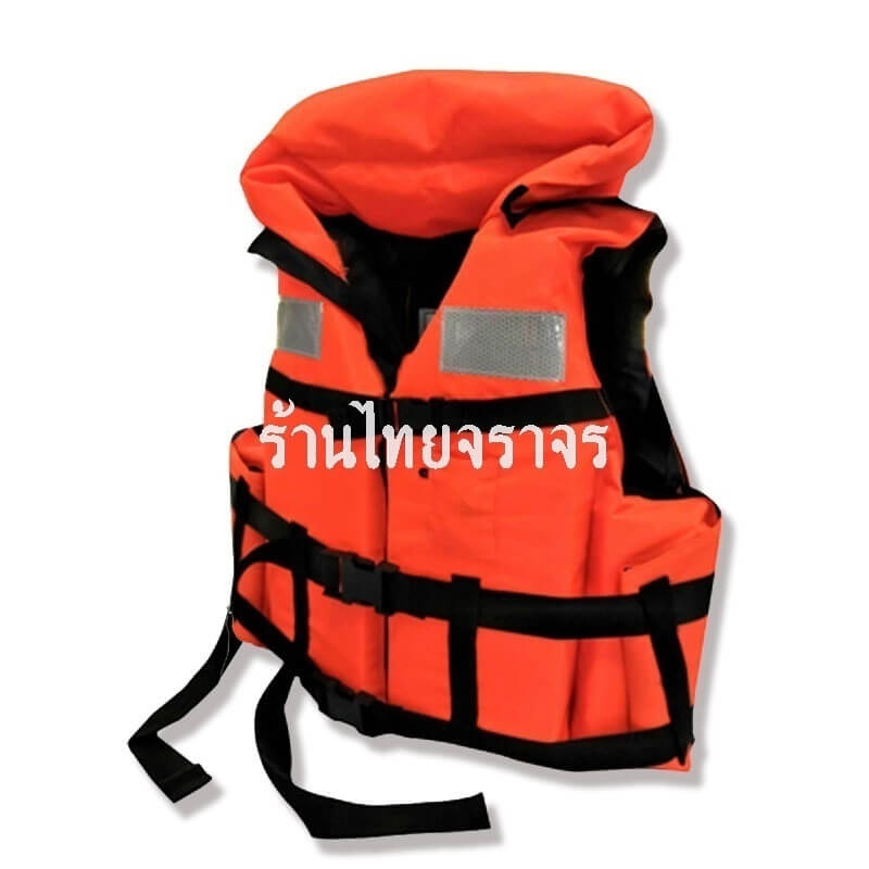 lifevest