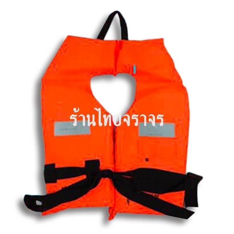 lifevest