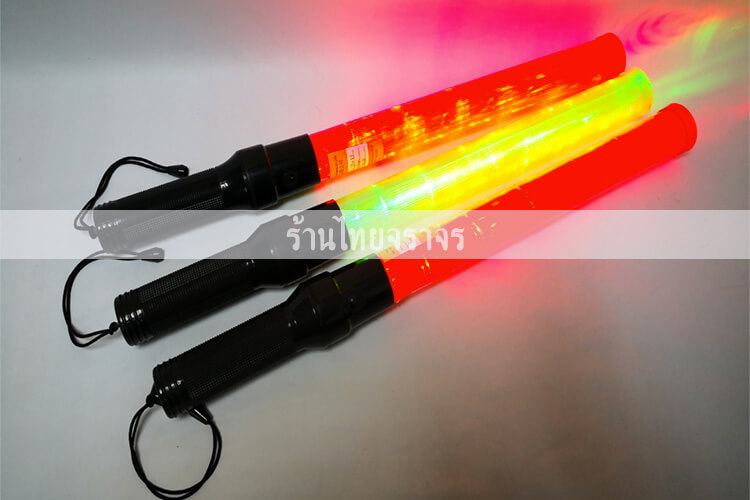 lightbatons