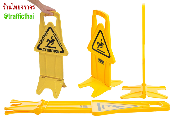 notificationboard6
