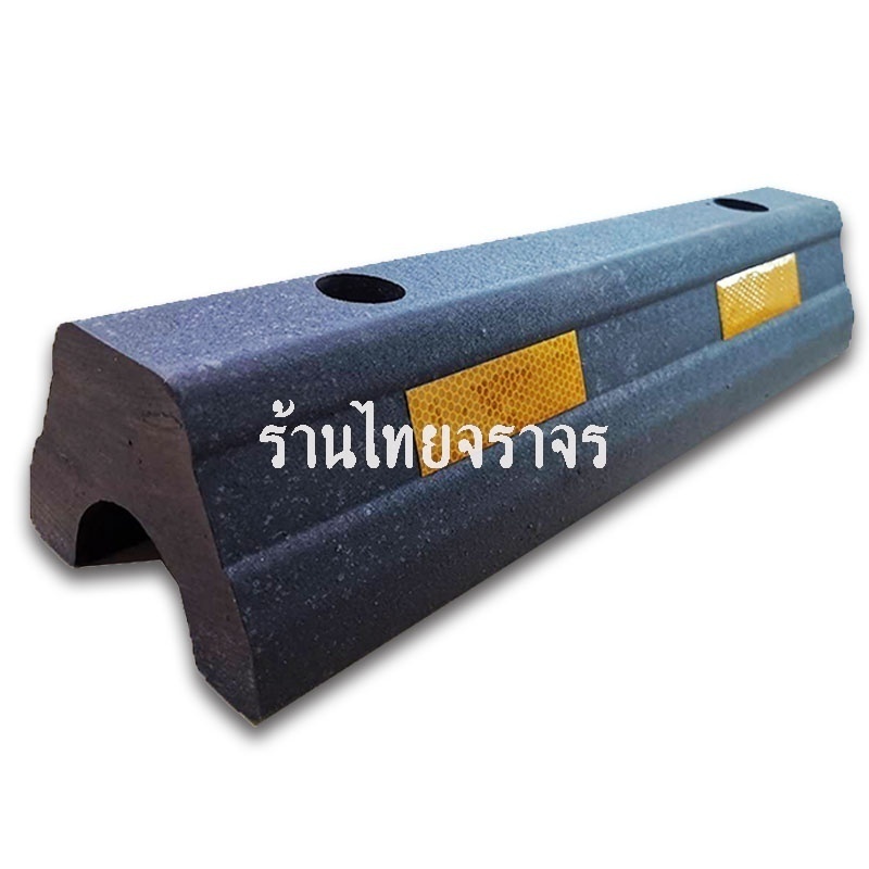 parkingblocks