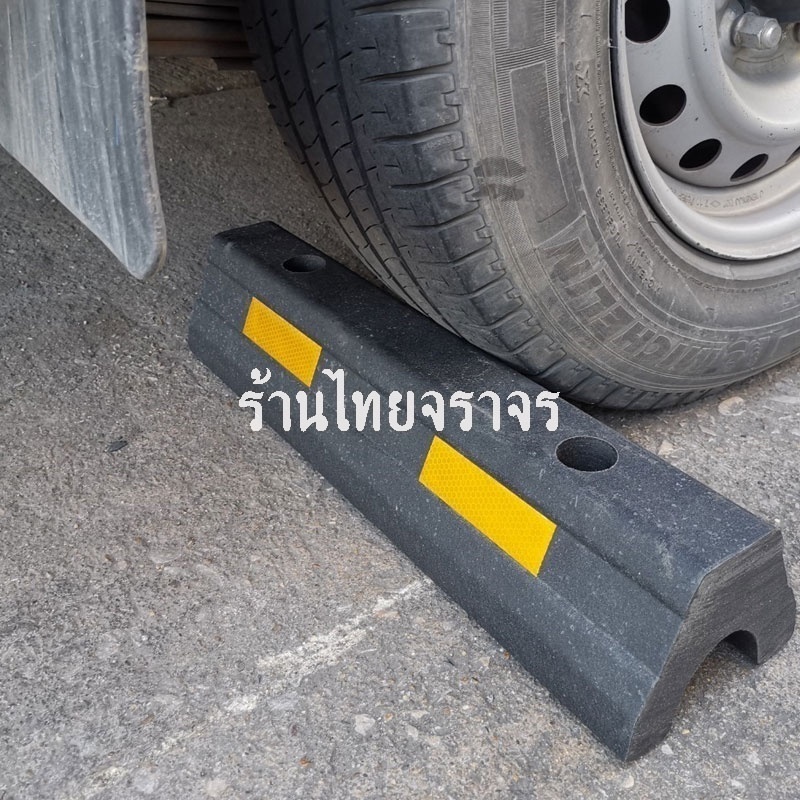 parkingblocks