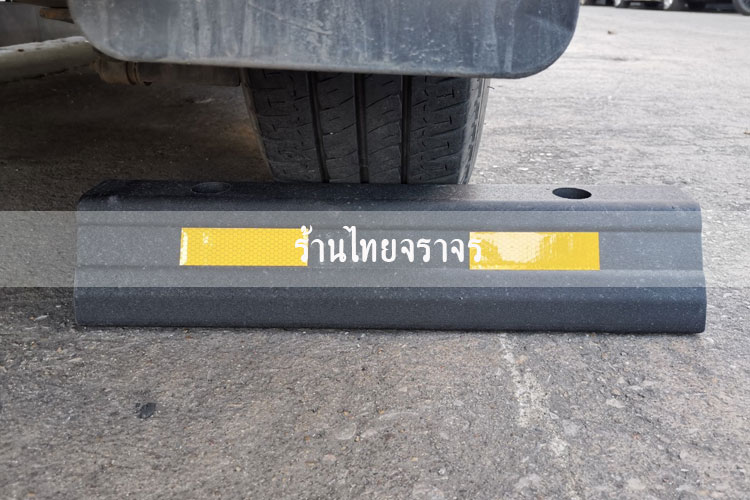 parkingblocks10