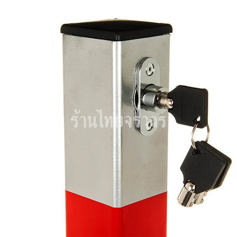 parkinglock