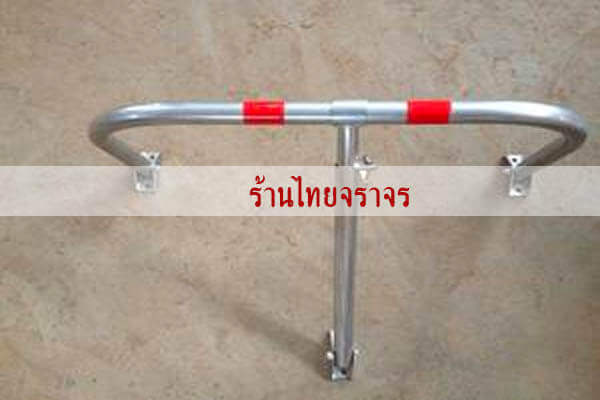 parkinglock9