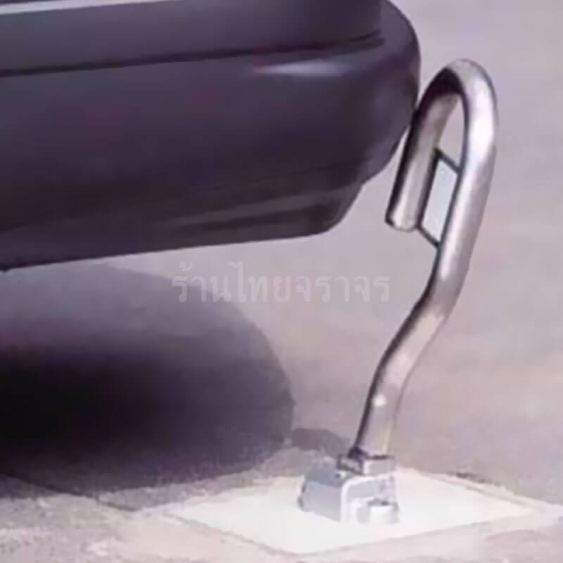 parkinglock