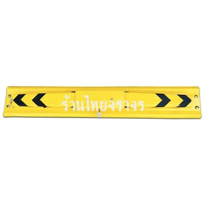 parkinglock