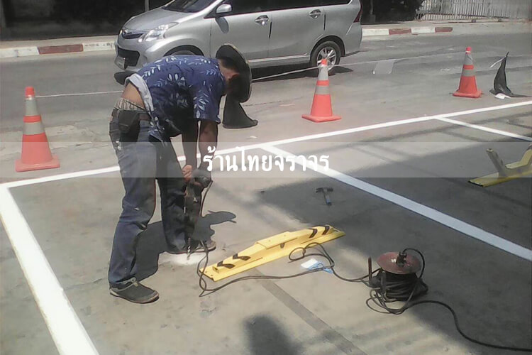parkinglock9