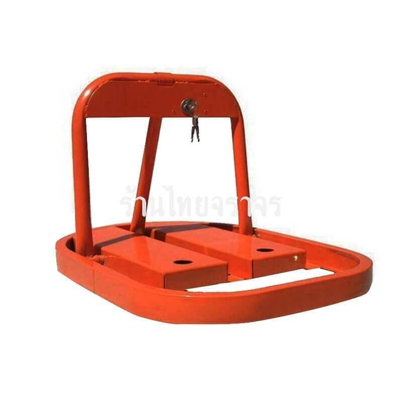 parkinglock
