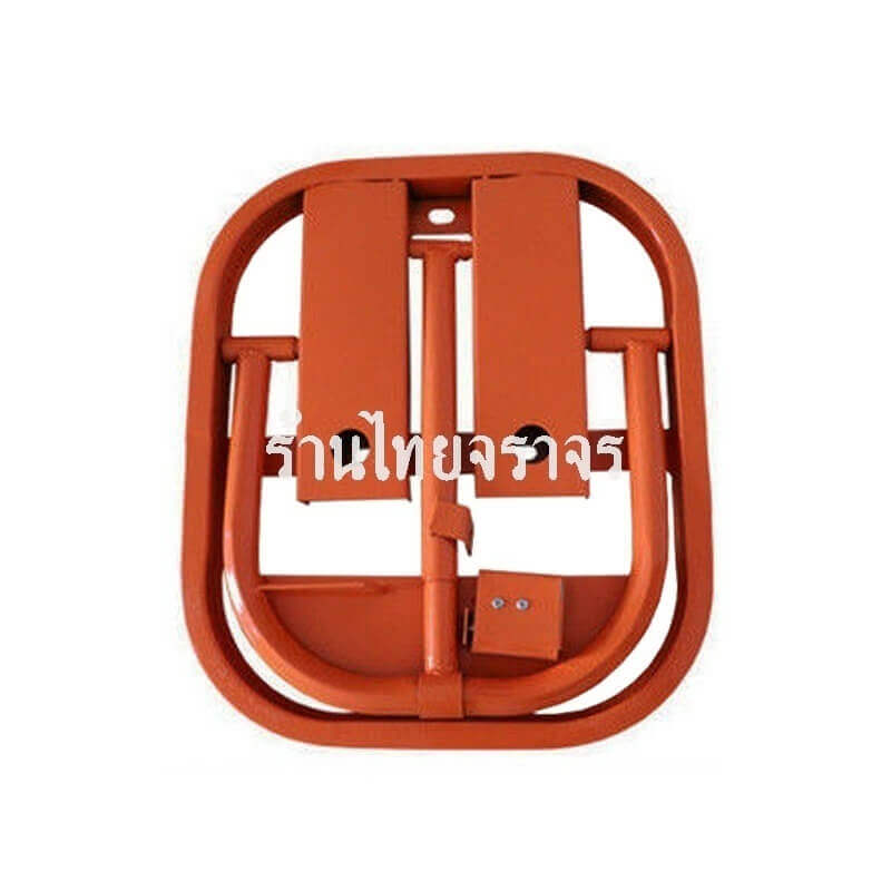 parkinglock