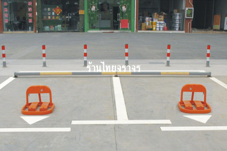 parkinglock6