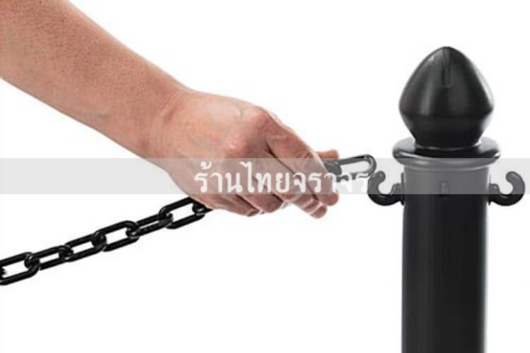 plasticchain