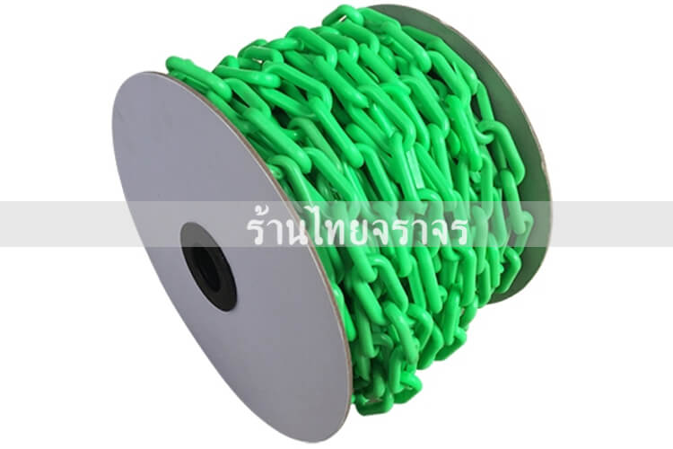 plasticchain
