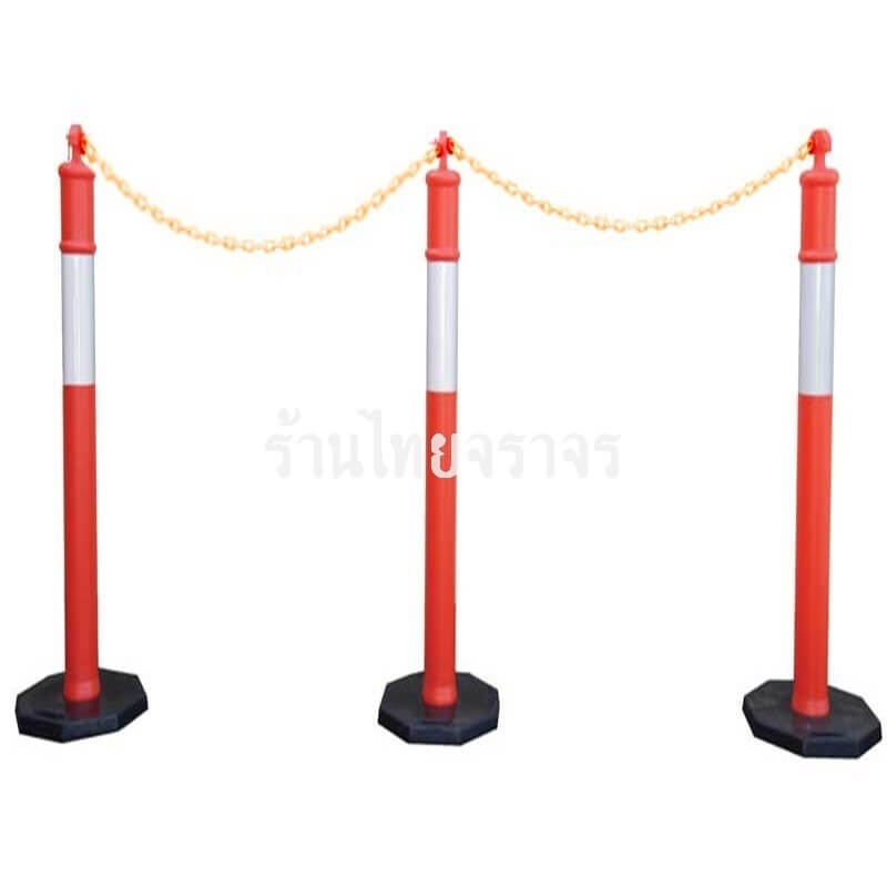 plasticchain