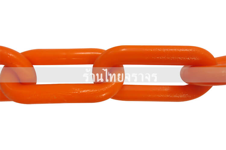 plasticchain