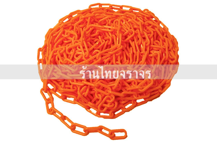 plasticchain