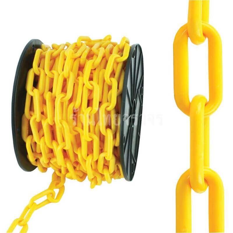 plasticchain