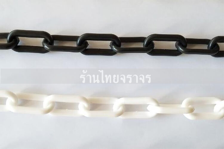 plasticchain