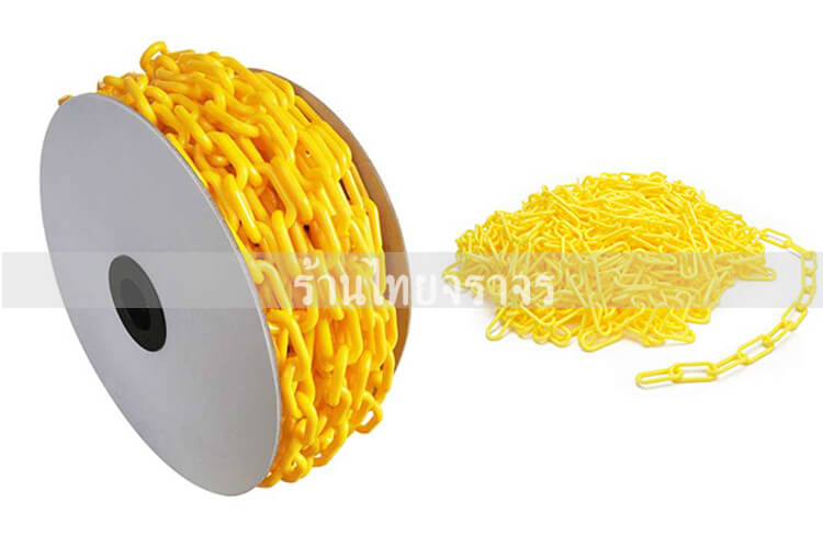 plasticchain