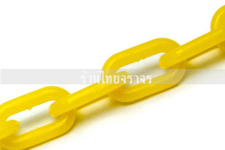 plasticchain