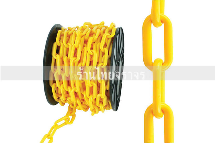 plasticchain
