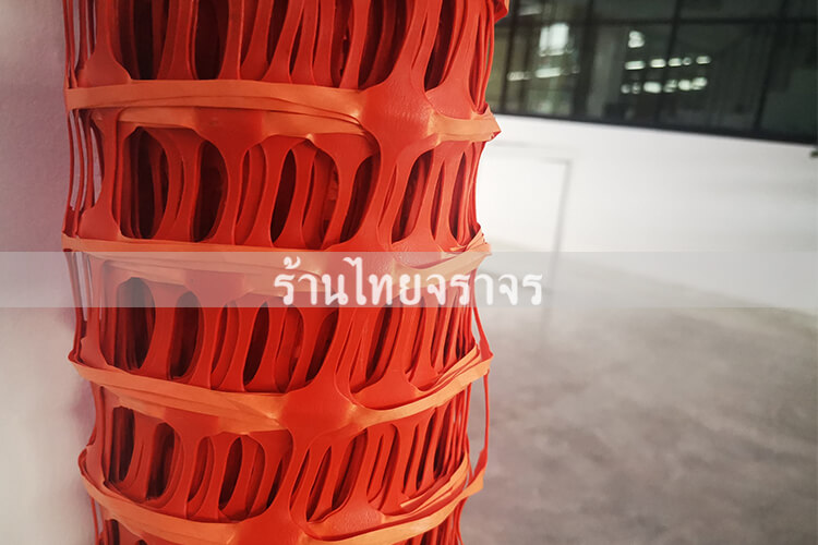plasticsafetyfence