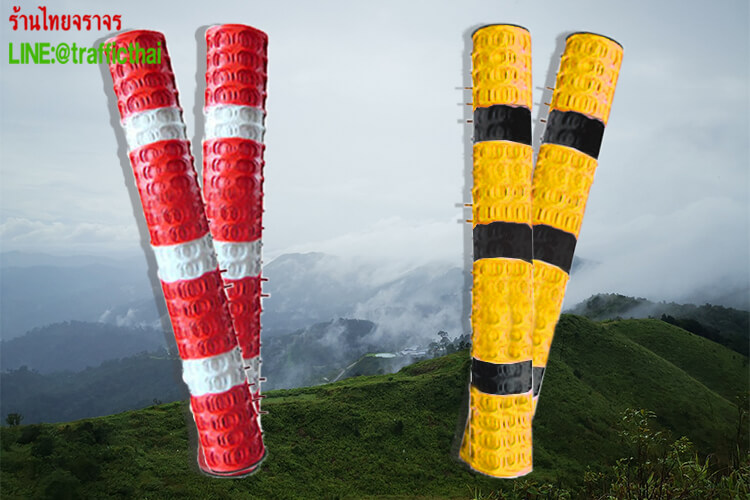 plasticsafetyfence