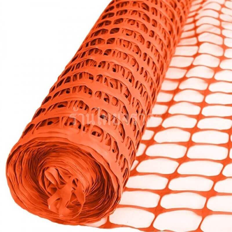 plasticsafetyfence