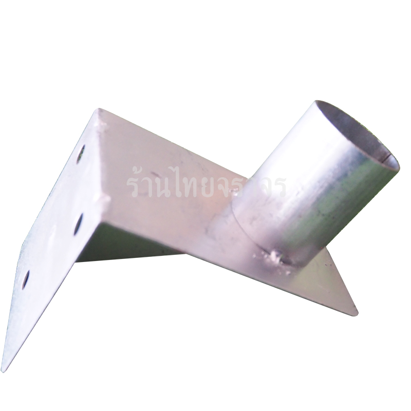 pole