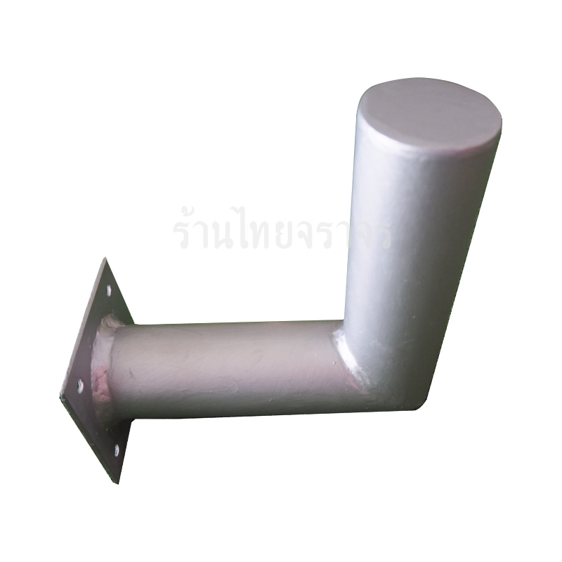 pole