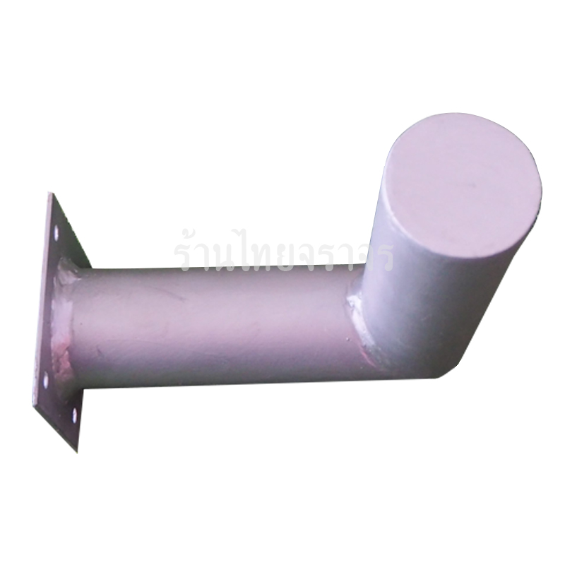 pole