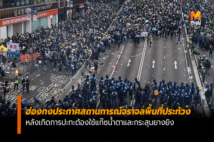 policesheild