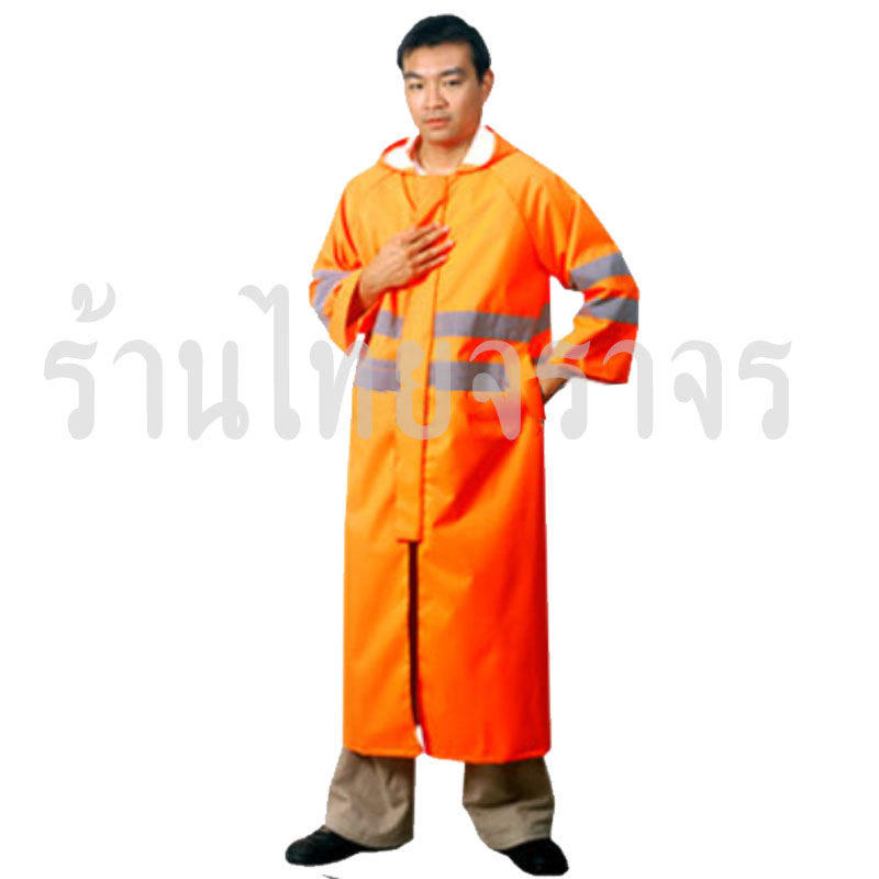 raincoat