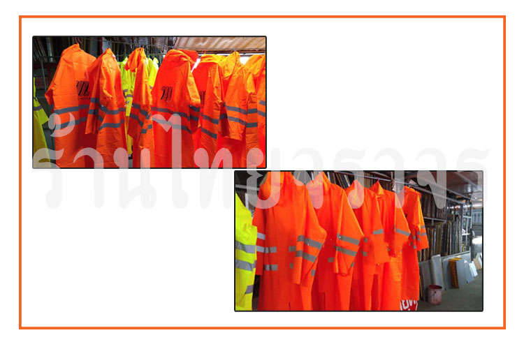 raincoat9