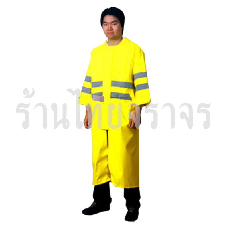 raincoat