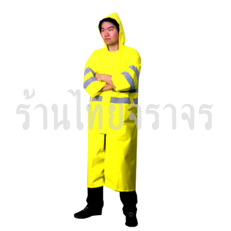 raincoat