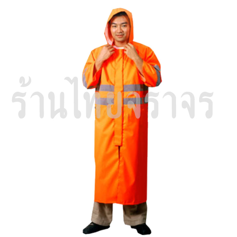 raincoat