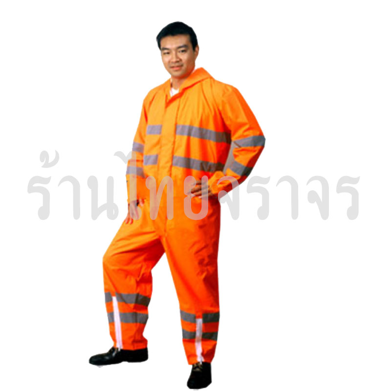 raincoat
