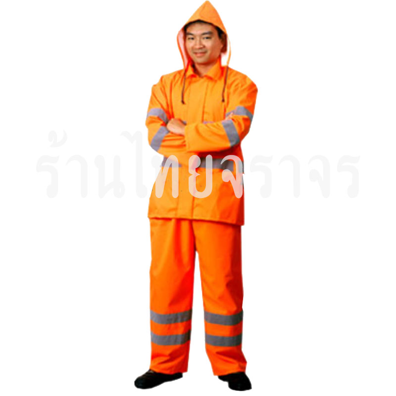 raincoat