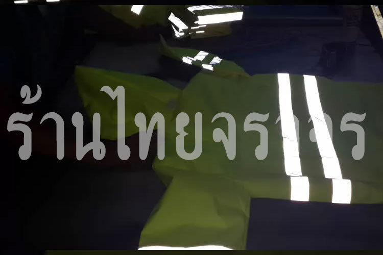 raincoat9