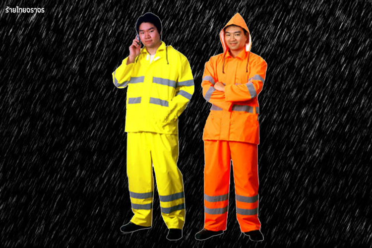 raincoat9