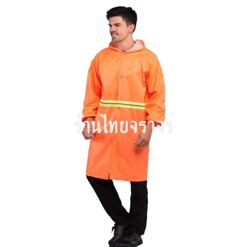 raincoat