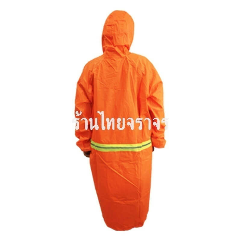 raincoat