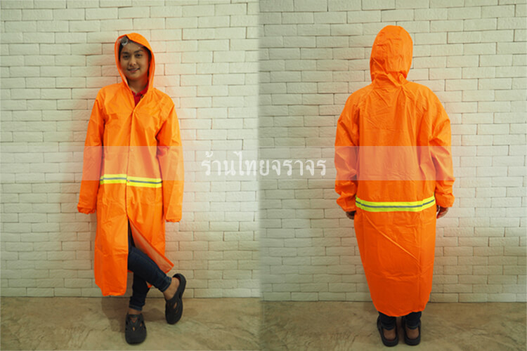raincoat6