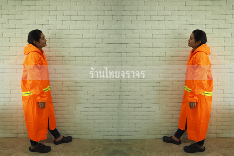 raincoat9