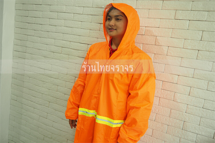 raincoat9