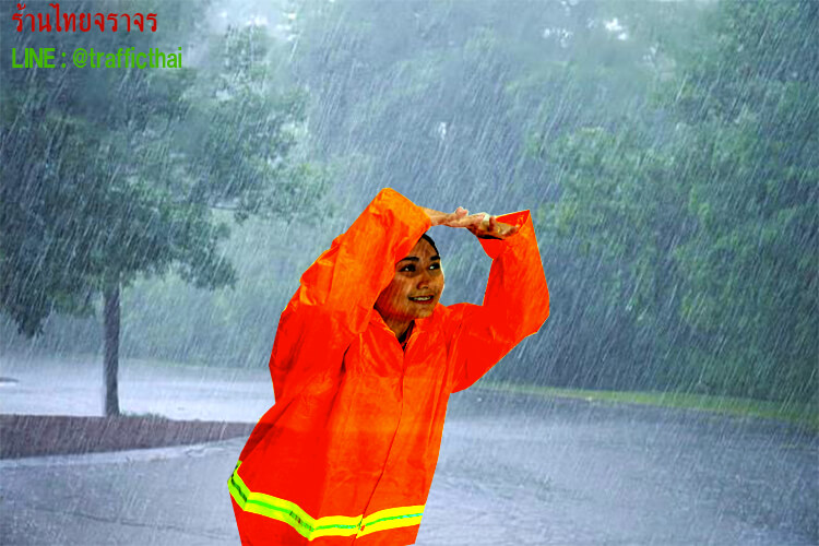 raincoat6