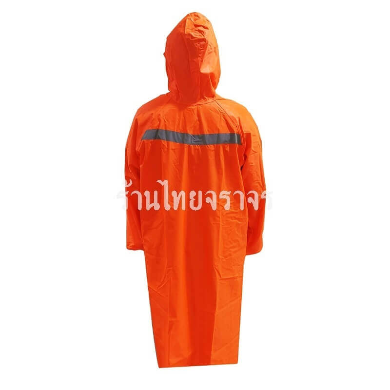 raincoat