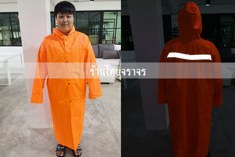 raincoat6